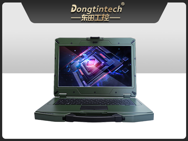 星亿三防笔记本