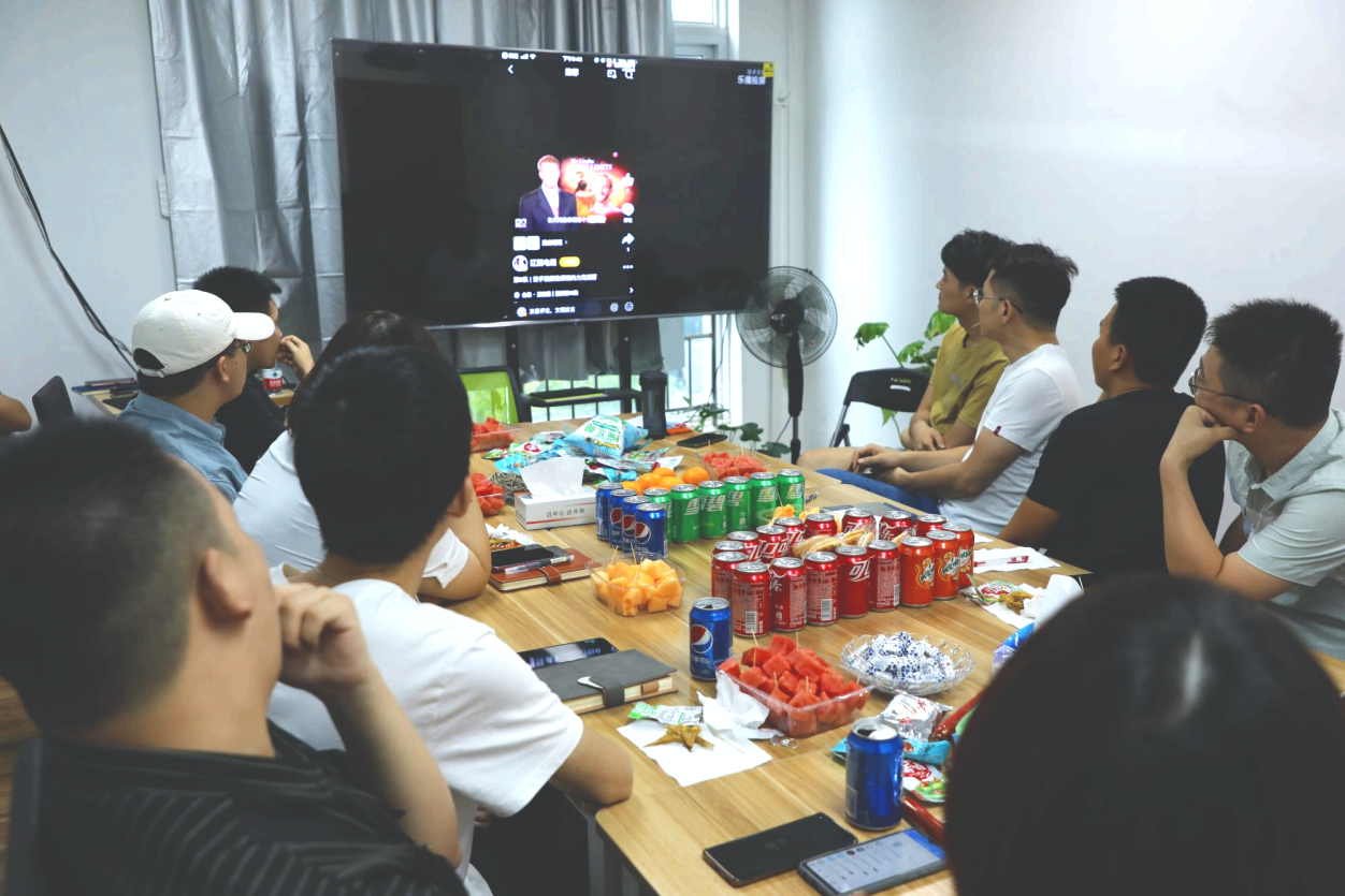 星亿工控茶话会3.png