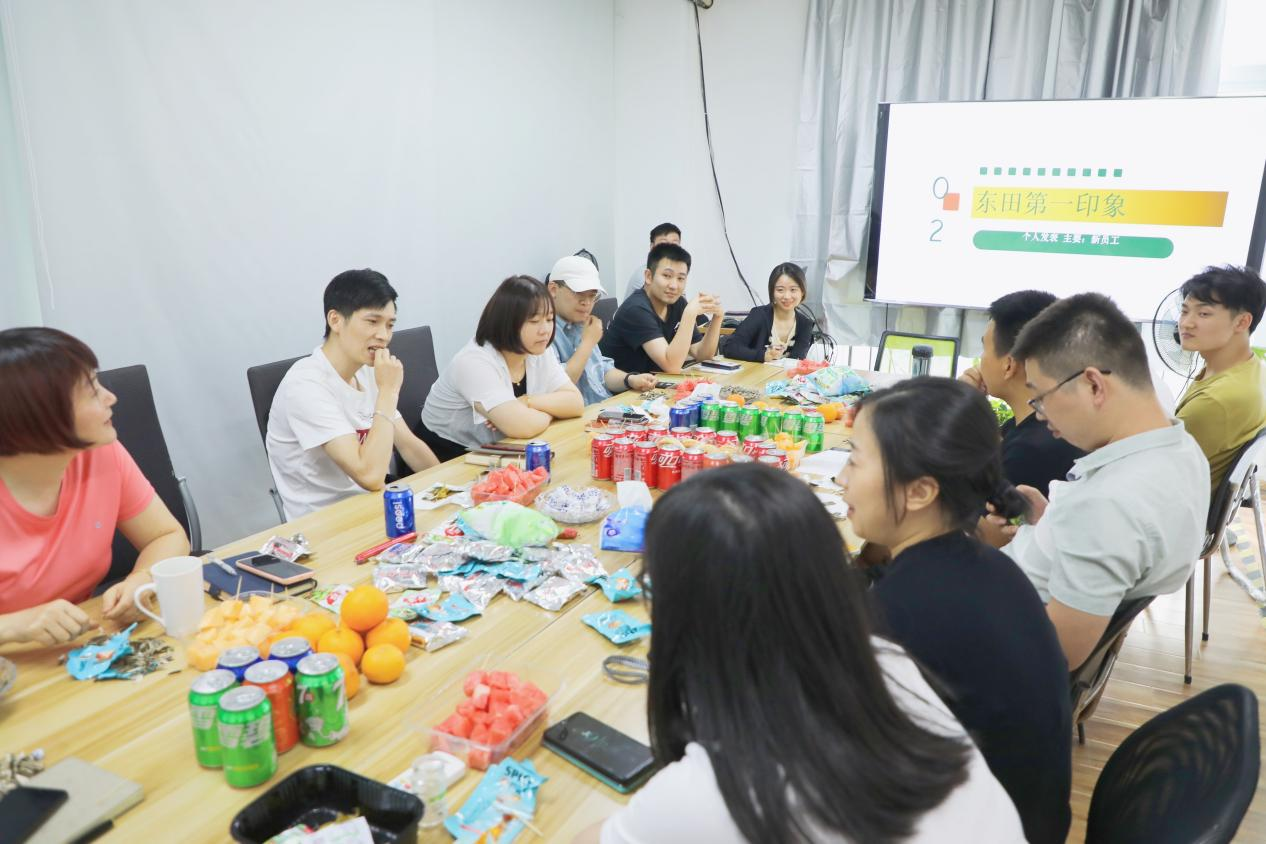 星亿工控茶话会4.png