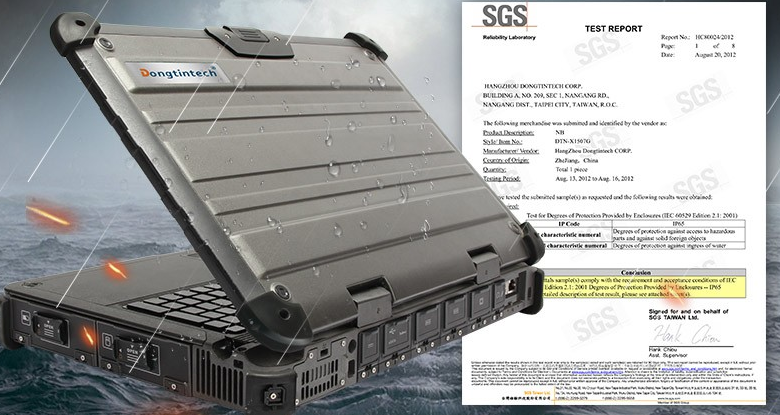 三防笔记本.png 三防笔记本.png