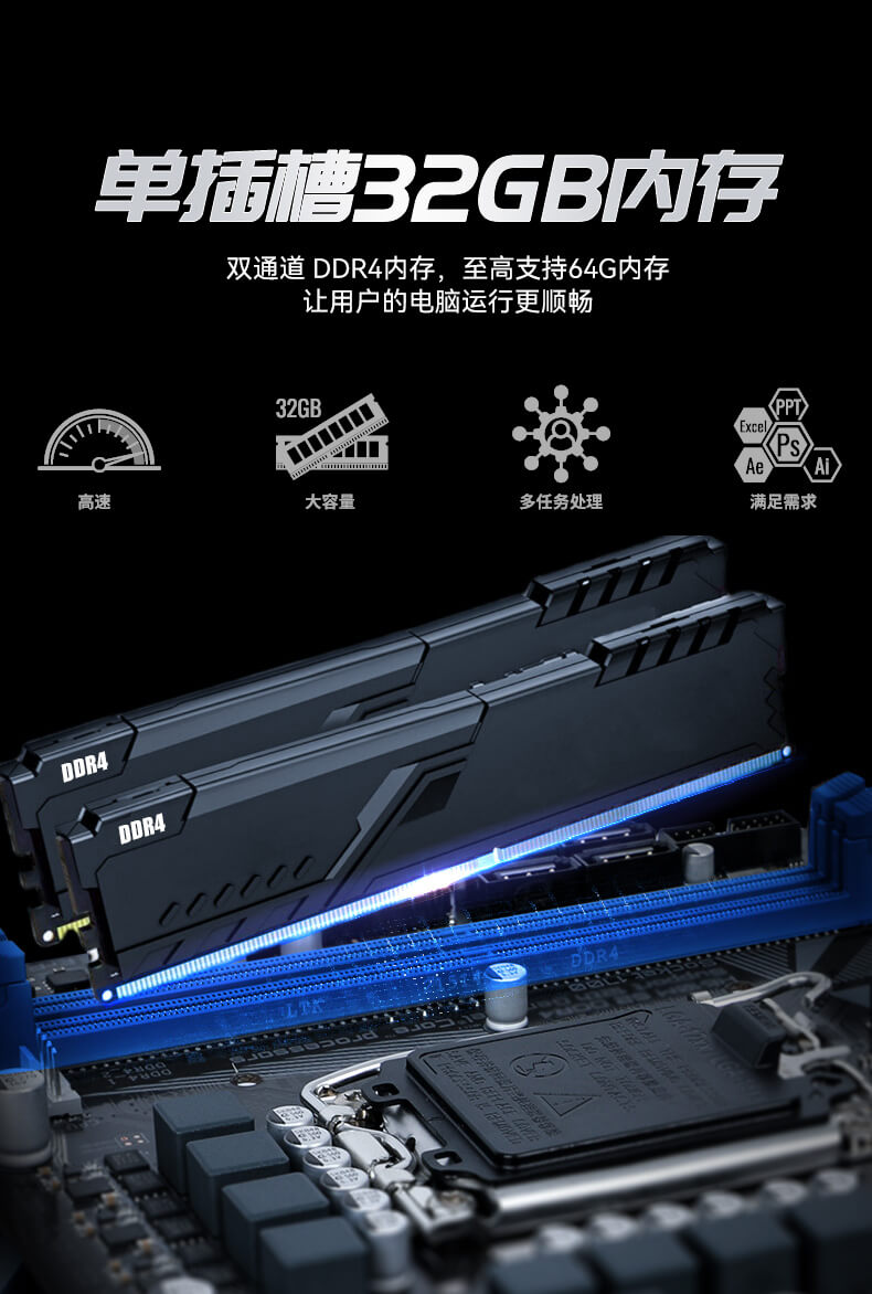 酷睿12代工控机 酷睿12代工控机