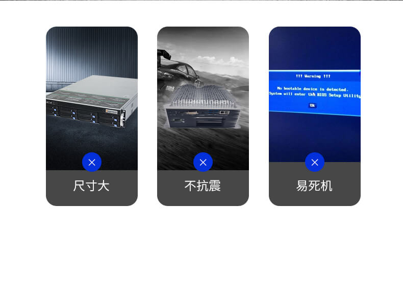 酷睿6代无风扇工控机,自动驾驶工控机 酷睿6代无风扇工控机,自动驾驶工控机