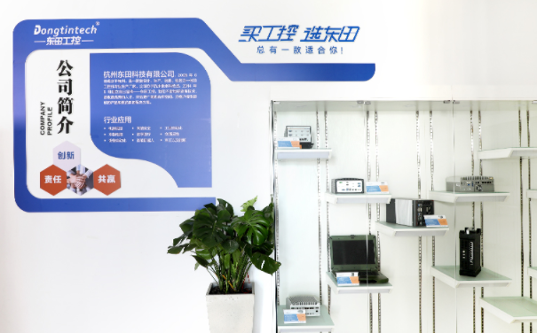 嵌入式工控机哪家强？首选星亿工控