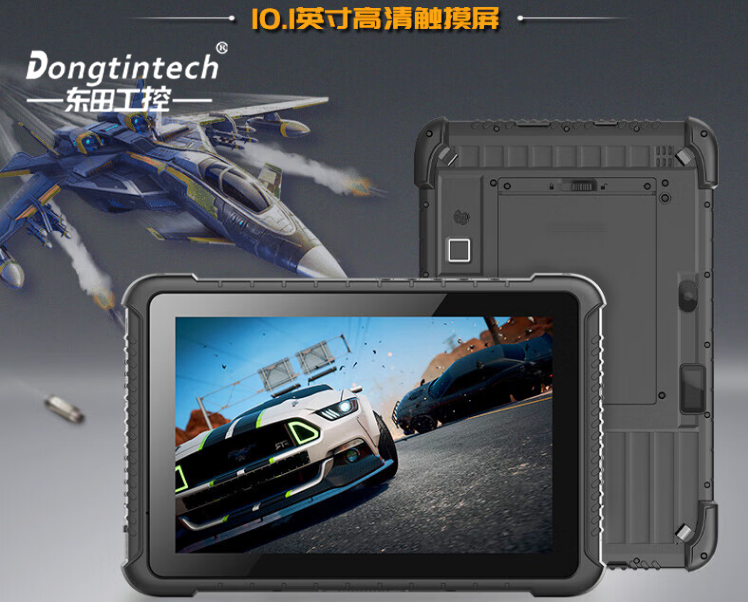 星亿三防平板电脑 星亿三防平板电脑