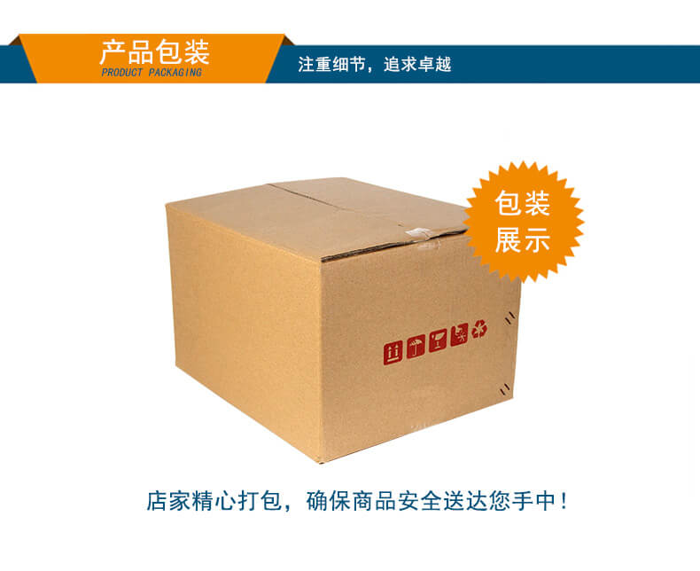 星亿无风扇嵌入式工控机,车队管理系统工业电脑,DTB-3002-J1900 星亿无风扇嵌入式工控机,车队管理系统工业电脑,DTB-3002-J1900