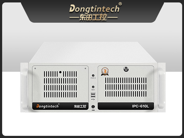 星亿4U上架式工控机,工业自动化电脑