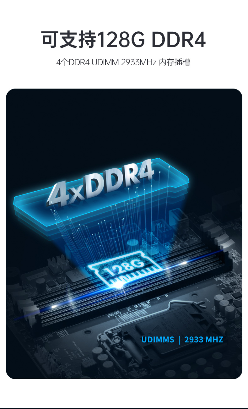 酷睿10代工控机,4U机架式电脑.jpg 酷睿10代工控机,4U机架式电脑.jpg