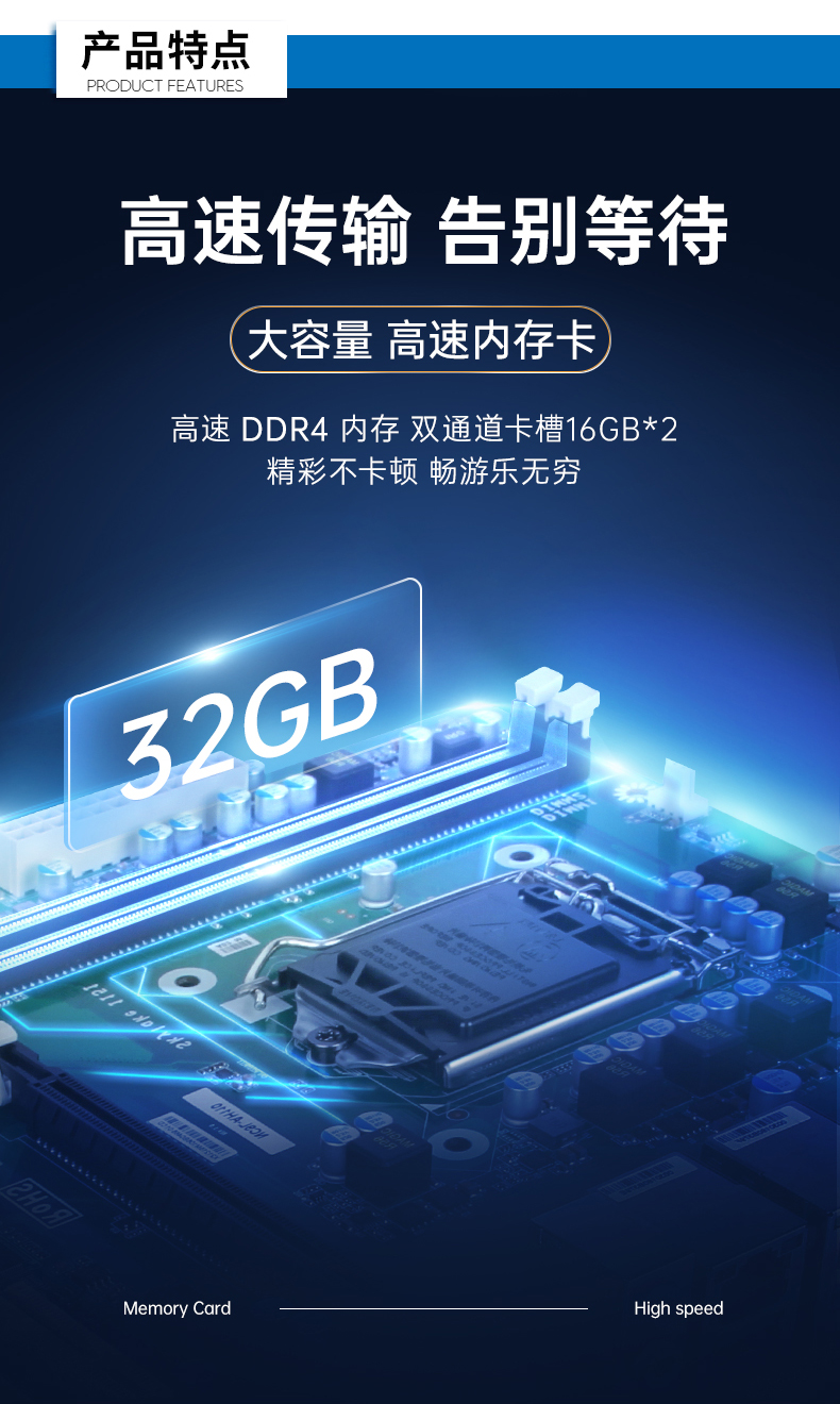 酷睿7代工控机,工业自动化电脑.jpg 酷睿7代工控机,工业自动化电脑.jpg