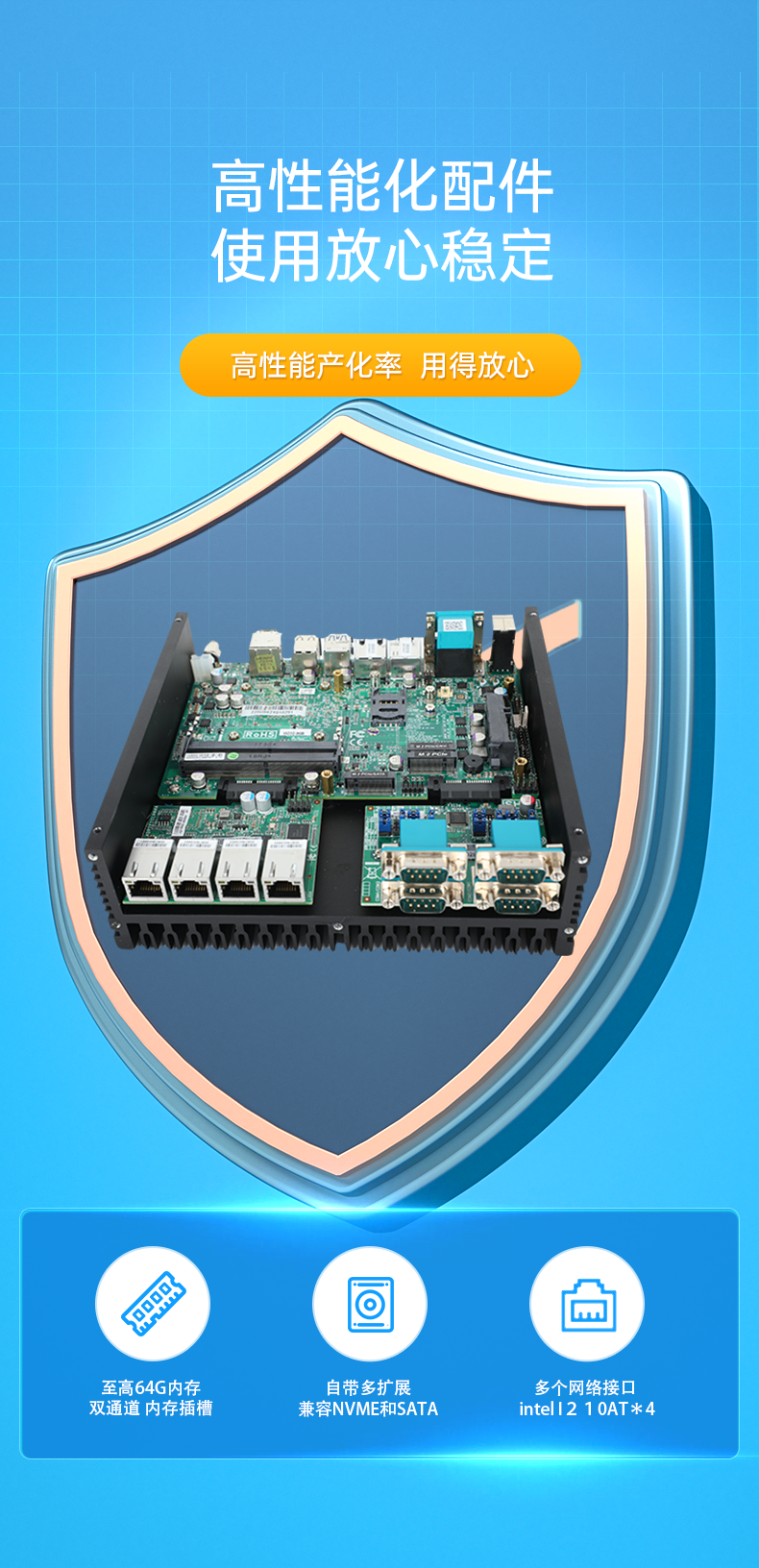 酷睿11代工控机,嵌入式无风扇主机,DTB-3056-1135.png 酷睿11代工控机,嵌入式无风扇主机,DTB-3056-1135.png