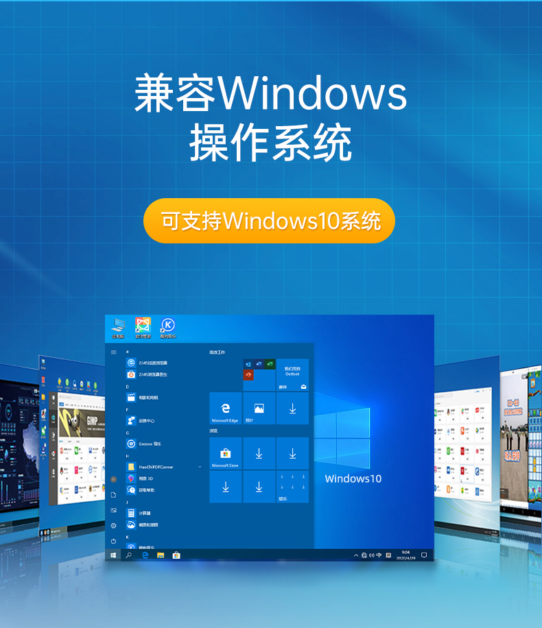酷睿11代工控机,嵌入式无风扇主机,DTB-3056-1135.jpg 酷睿11代工控机,嵌入式无风扇主机,DTB-3056-1135.jpg