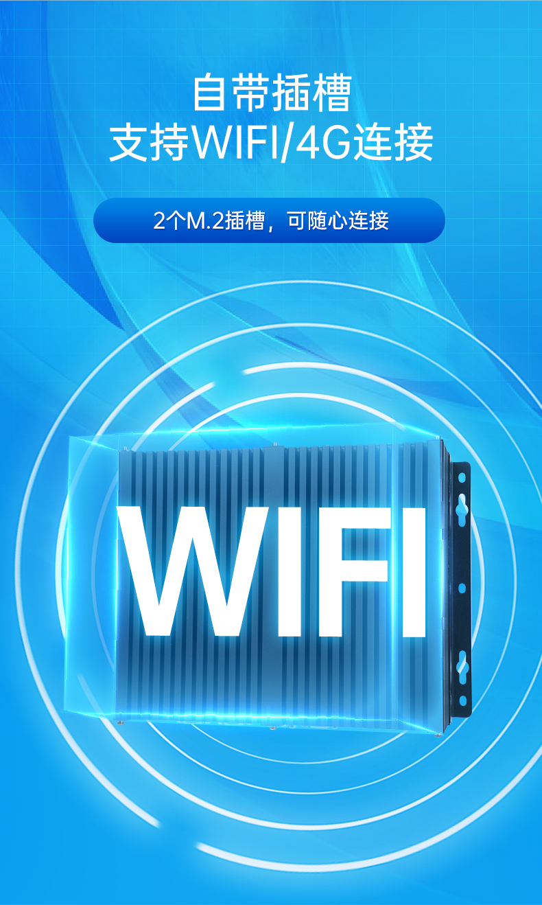 酷睿11代工控机,嵌入式无风扇主机,DTB-3056-1135.jpg 酷睿11代工控机,嵌入式无风扇主机,DTB-3056-1135.jpg