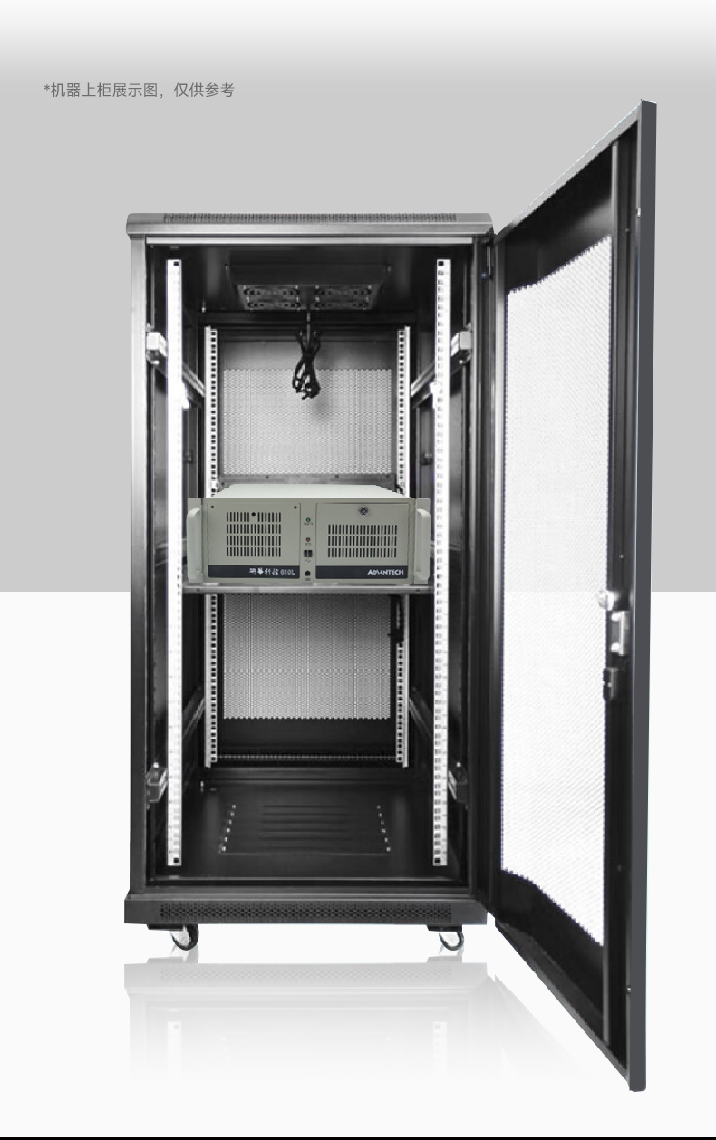 研华工控机,IPC工业控制电脑主机,IPC-610MB-25LDE 研华工控机,IPC工业控制电脑主机,IPC-610MB-25LDE