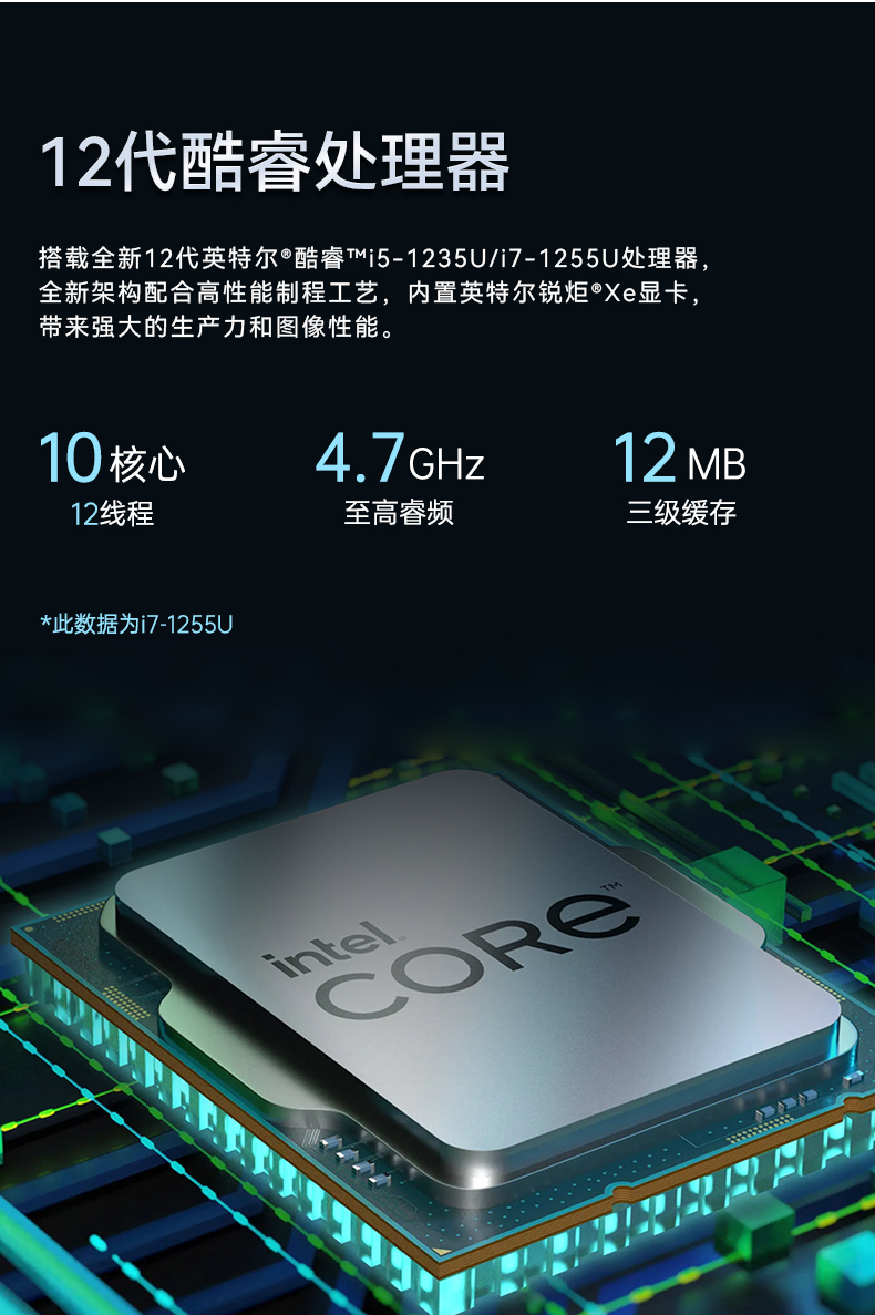 星亿三防平板电脑,10.1英寸加固平板,DTZ-I1012E.jpg 星亿三防平板电脑,10.1英寸加固平板,DTZ-I1012E.jpg