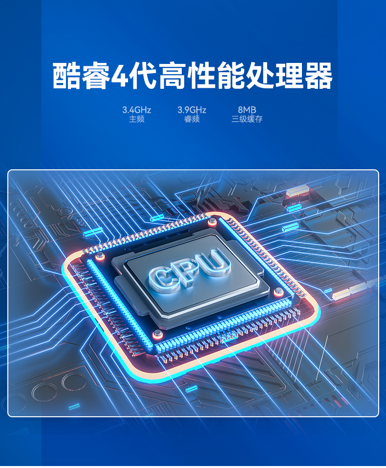 研华壁挂式工控机,工业自动化控制电脑主机,IPC-5120-A683.jpg 研华壁挂式工控机,工业自动化控制电脑主机,IPC-5120-A683.jpg