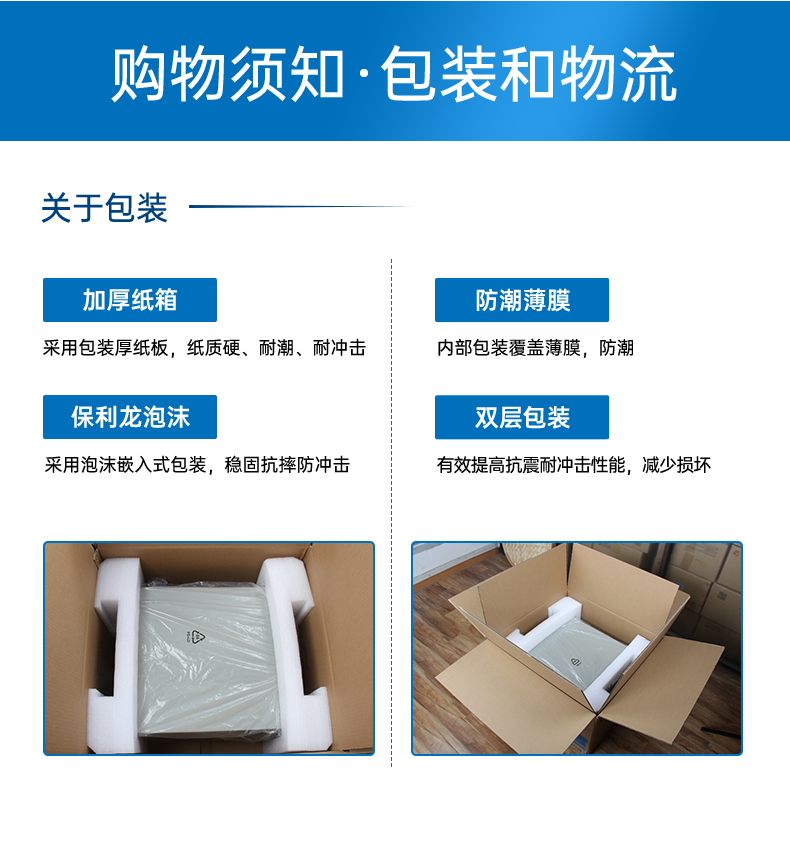 酷睿10代工控机,迷你嵌入式工业电脑,DTB-3052-10210.png 酷睿10代工控机,迷你嵌入式工业电脑,DTB-3052-10210.png