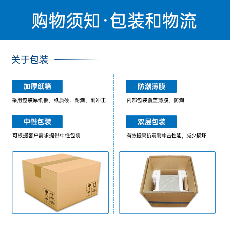 酷睿7代加固便携机,可扩展便携式工业电脑,DTG-JP151-7700HQ.jpg 酷睿7代加固便携机,可扩展便携式工业电脑,DTG-JP151-7700HQ.jpg