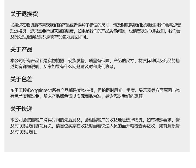 酷睿7代加固便携机,可扩展便携式工业电脑,DTG-JP151-7700HQ.jpg 酷睿7代加固便携机,可扩展便携式工业电脑,DTG-JP151-7700HQ.jpg