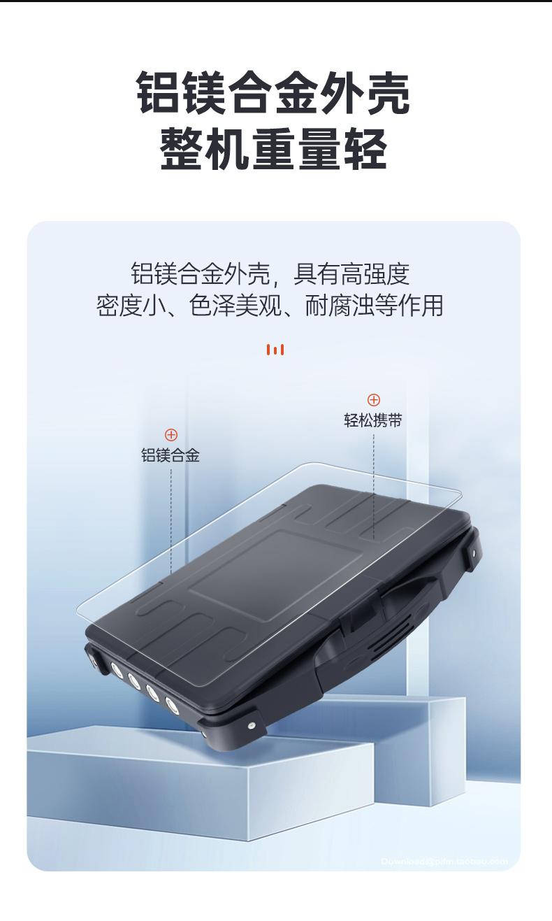 酷睿7代加固便携机,可扩展便携式工业电脑,DTG-JP151-7700HQ.jpg 酷睿7代加固便携机,可扩展便携式工业电脑,DTG-JP151-7700HQ.jpg