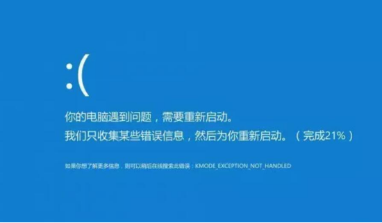 嵌入式工业计算机.png 嵌入式工业计算机.png