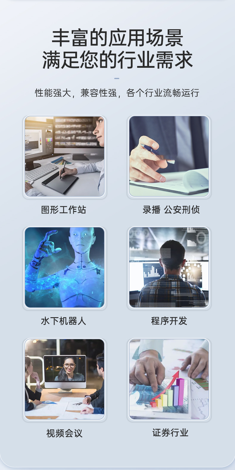 星亿三屏便携机,17.3英寸加固笔记本,DTG-LD173-SC612EA.jpg 星亿三屏便携机,17.3英寸加固笔记本,DTG-LD173-SC612EA.jpg