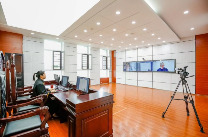 视频庭审.png 视频庭审.png