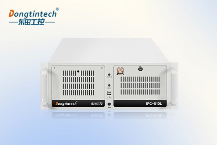 星亿工控IPC-610L