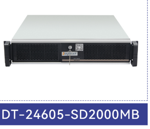 星亿网安服务器【DT-24605-SD2000MB】