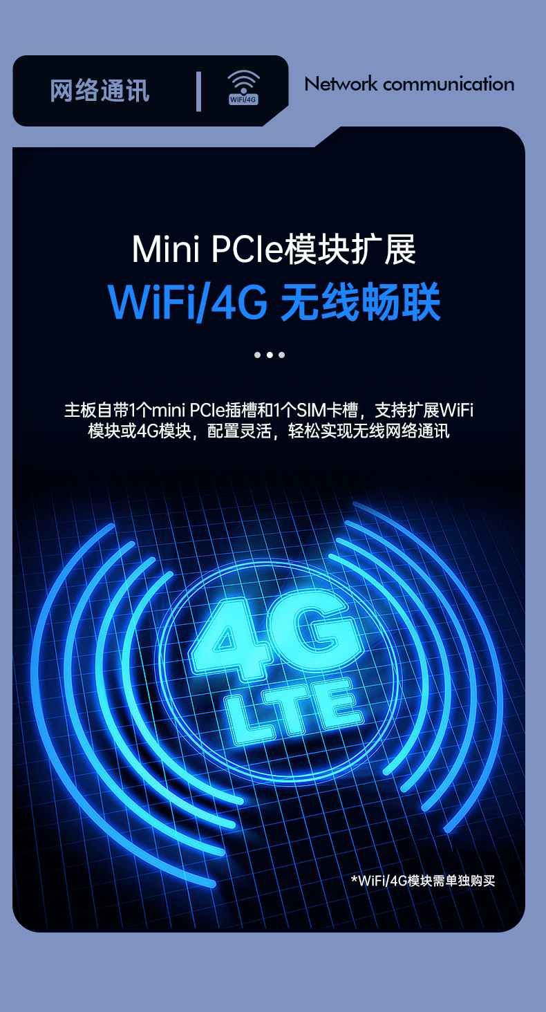 酷睿4代工控机,7个扩展插槽,DT-610X-BH81MA.jpg 酷睿4代工控机,7个扩展插槽,DT-610X-BH81MA.jpg