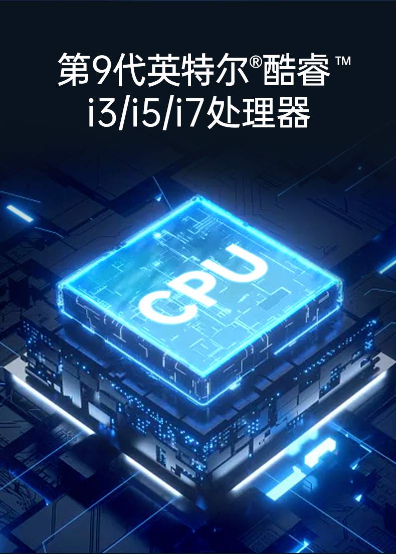星亿嵌入式工控机,5网口6串口工业电脑,DTB-3065-H110.png