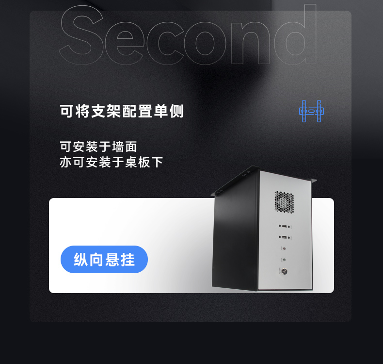 酷睿4代壁挂式工控机,7个扩展槽.jpg 酷睿4代壁挂式工控机,7个扩展槽.jpg