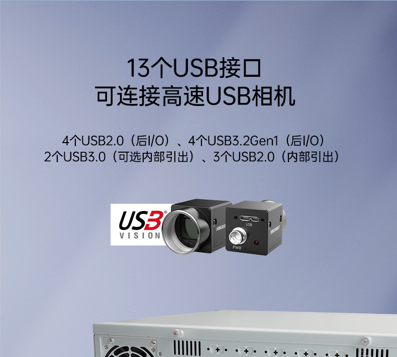 万泰国产化工控机,海光处理器,wt-610X-U3250MA.jpg