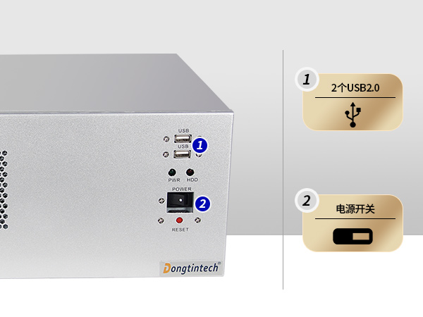 星亿国产化壁挂式工控机,工业电脑厂家,DT-5206-B6780AMC