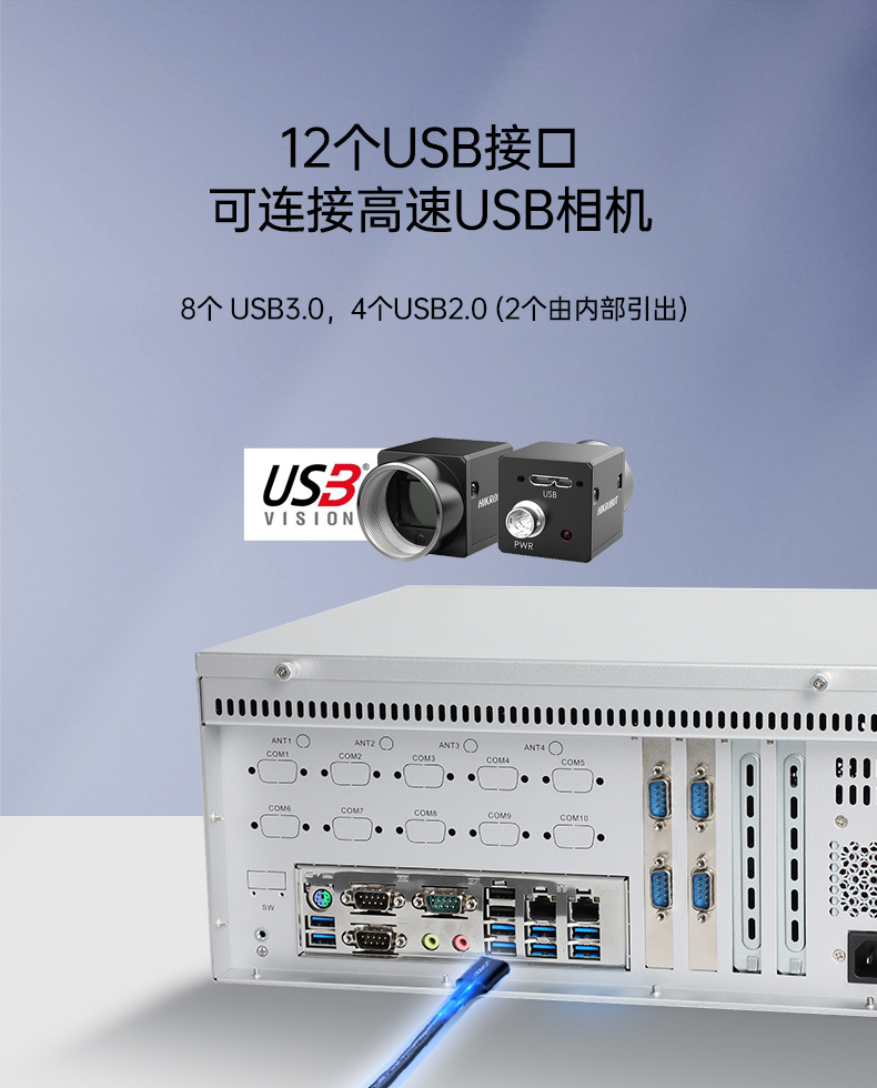 星亿国产化壁挂式工控机,工业电脑厂家,DT-5206-B6780AMC.jpg