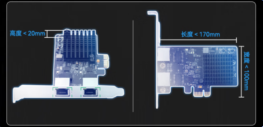 星亿DTG-U151-WH110.png