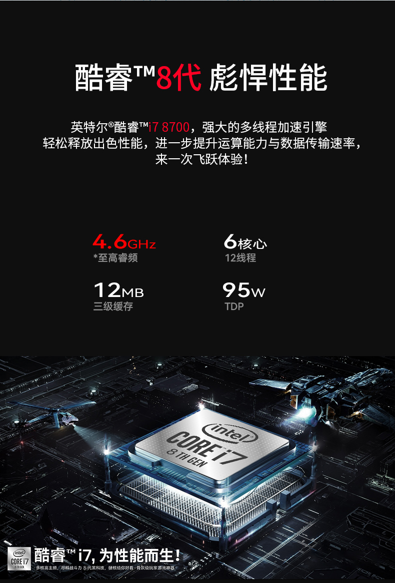 星亿4U工控机一体机,支持GPU工业电脑主机,DT-4000-JQ370MA.jpg