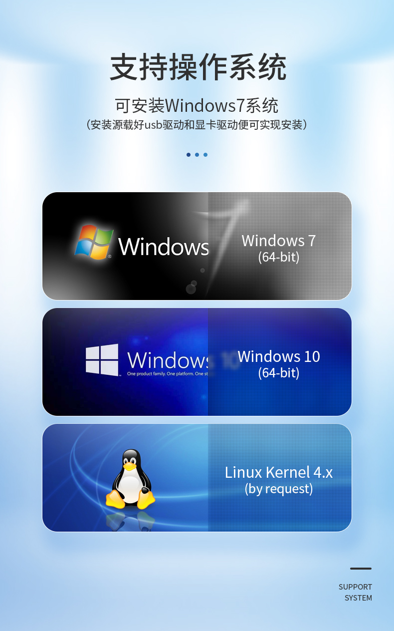 星亿4U工控机一体机,支持GPU工业电脑主机,DT-4000-JQ370MA.jpg
