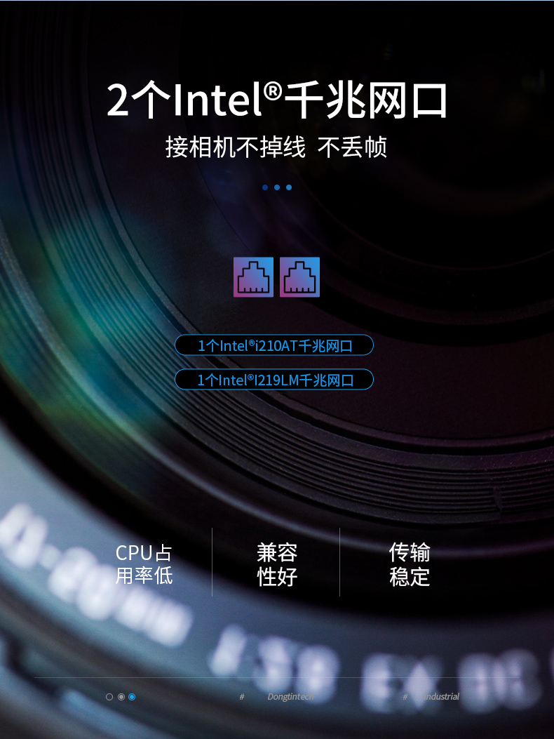 星亿4U工控机一体机,支持GPU工业电脑主机,DT-4000-JQ370MA.jpg