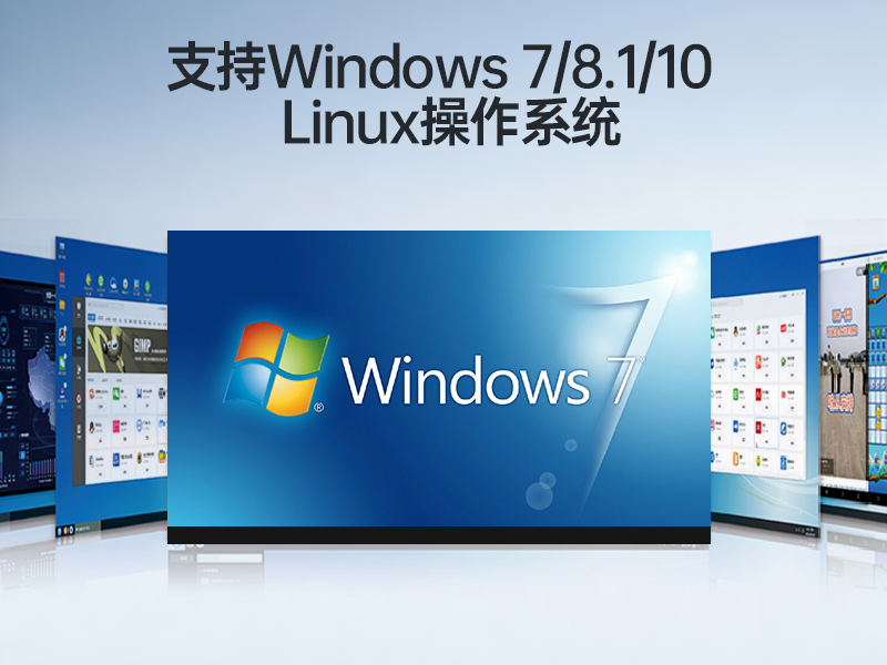 星亿桌面式工控机,工业计算机,DTB-2102L-BH10MC