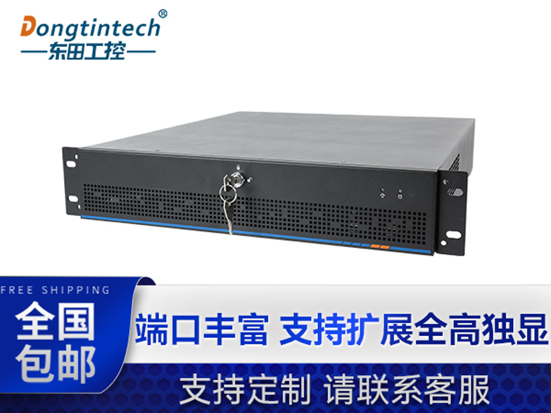 星亿工业服务器，2U工控机，DT-61027-JH420MC