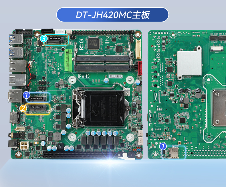 星亿工业服务器，2U工控机，DT-61027-JH420MC.jpg