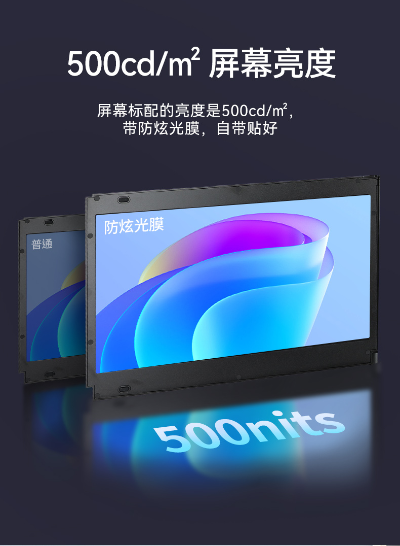 星亿移动工作站,上翻三屏便携机,DT-S1437CU-H110.jpg