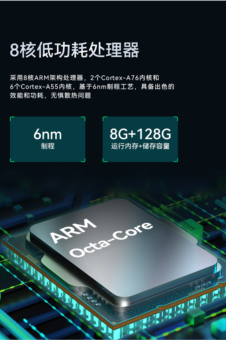 星亿三防加固平板电脑,无人机设备定位,DTZ-T1080E-Q.jpg