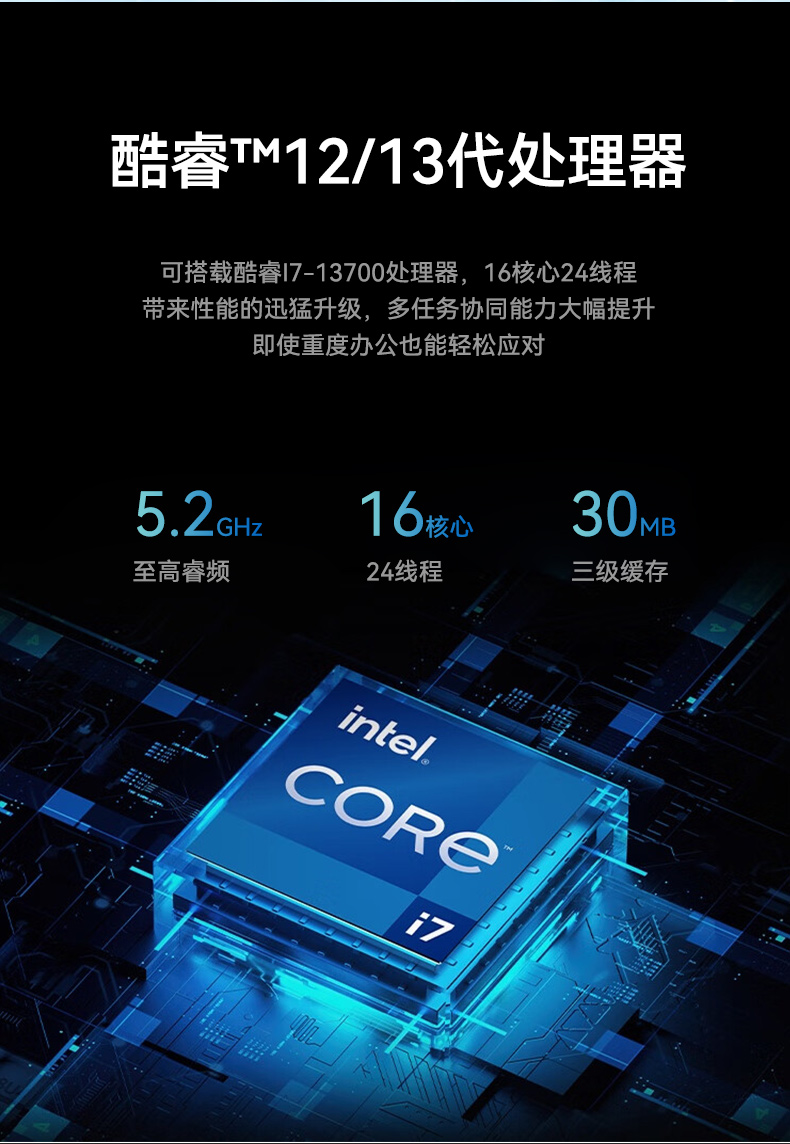 星亿2U工控机,无人驾驶工业电脑,DT-61026-JQ67EMC.jpg