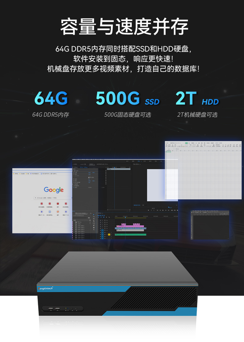 星亿2U工控机,无人驾驶工业电脑,DT-61026-JQ67EMC.jpg
