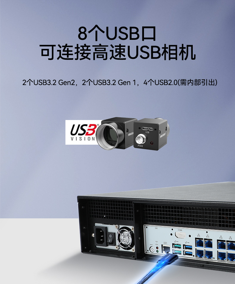 星亿2U工控机,无人驾驶工业电脑,DT-61026-JQ67EMC.jpg