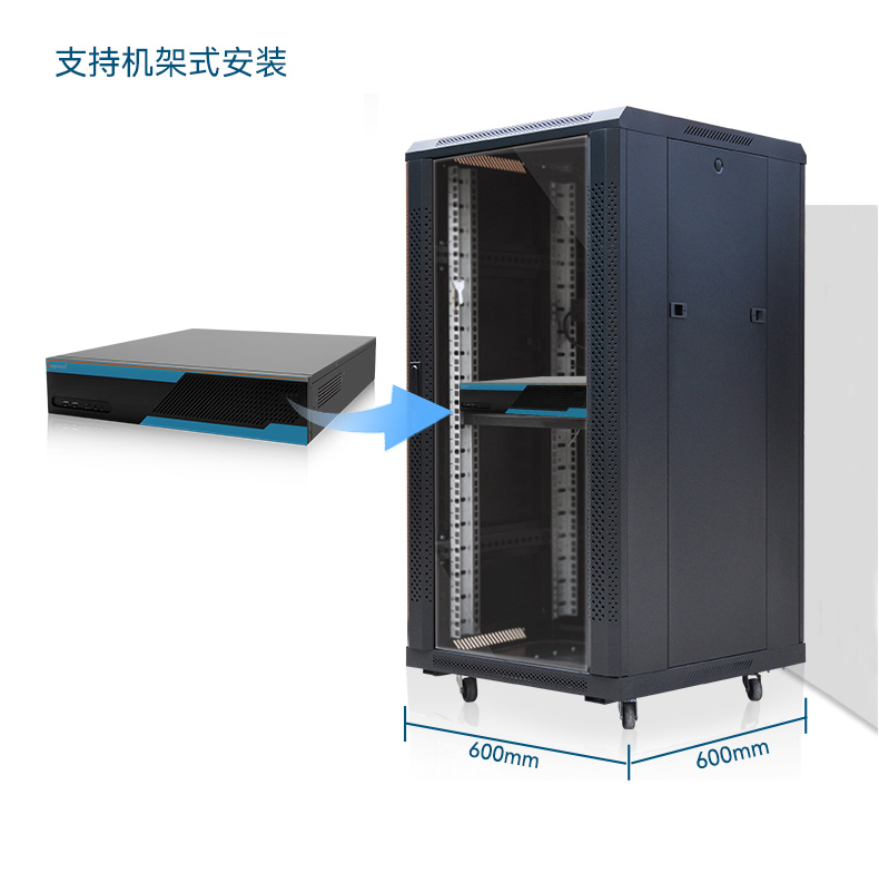 星亿2U工控机,无人驾驶工业电脑,DT-61026-JQ67EMC.jpg