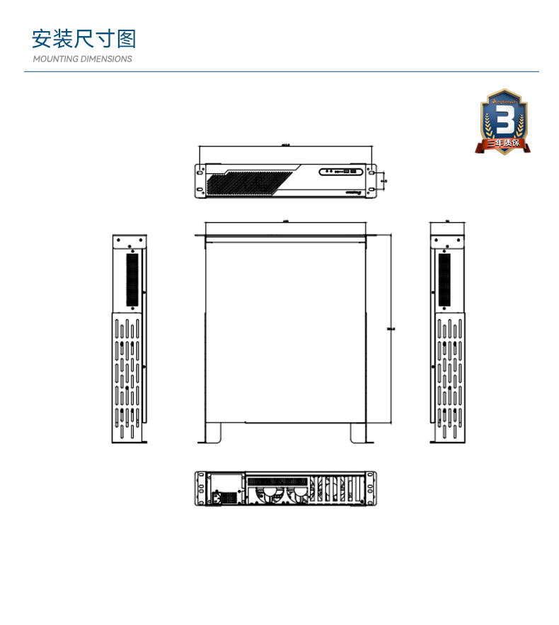 星亿2U工控机,无人驾驶工业电脑,DT-61026-JQ67EMC.jpg