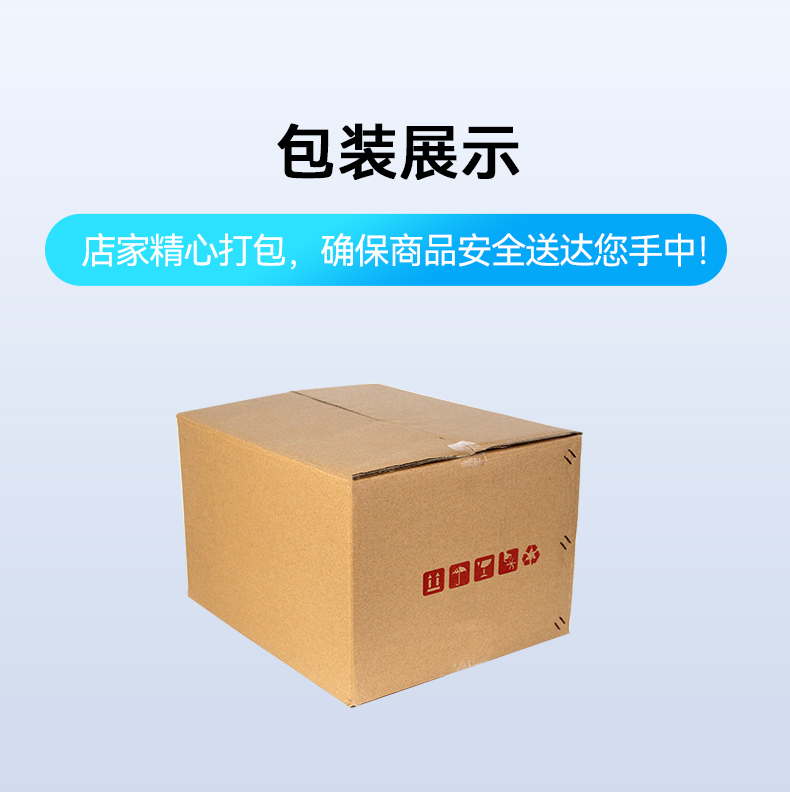 星亿嵌入式工控机,物联网工控主机,DTB-3041-H310.jpg