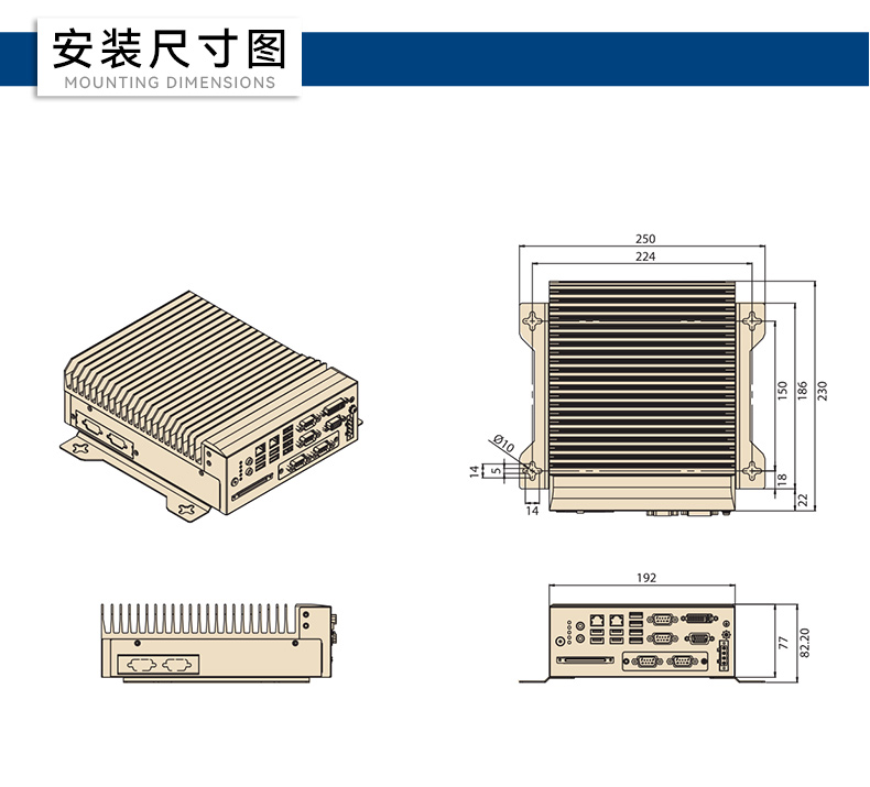 酷睿10代研华原装工控机,三显口工业计算机,MIC-770W-20A1.jpg 酷睿10代研华原装工控机,三显口工业计算机,MIC-770W-20A1.jpg