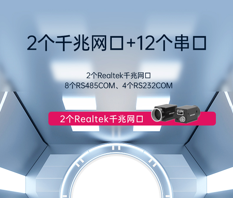 星亿1U工控机,赛扬J1900工业电脑,DT-61011-J1900MC.jpg